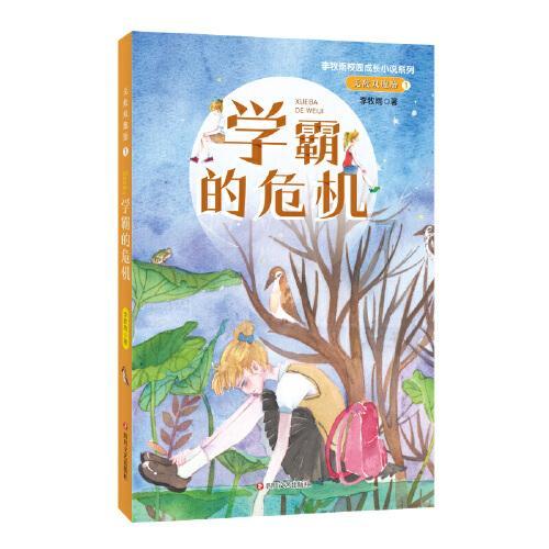 G系奔驰拼图