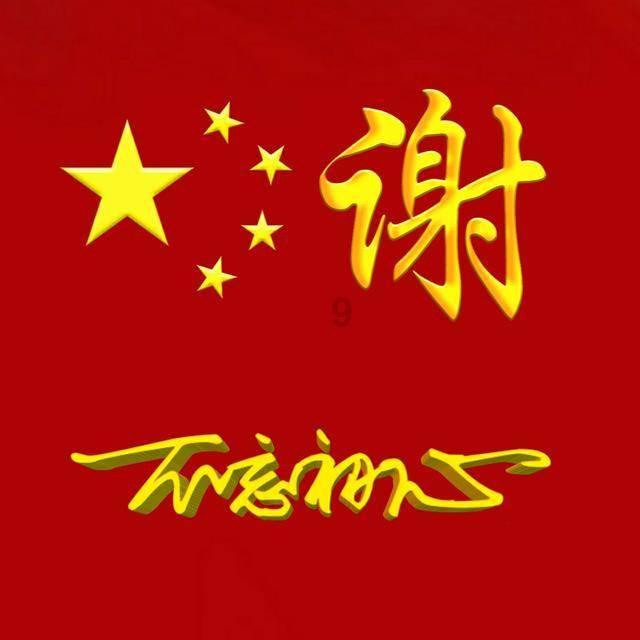 海南哪里降雨量最少游戏画面