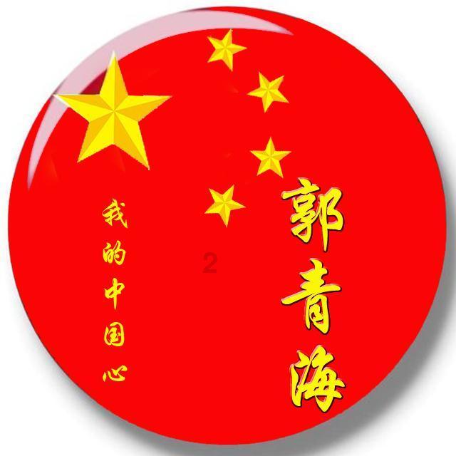 TFboys陪你做暑假作业
