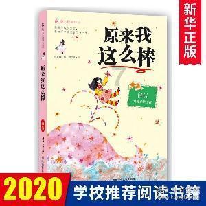 蓝狐视频