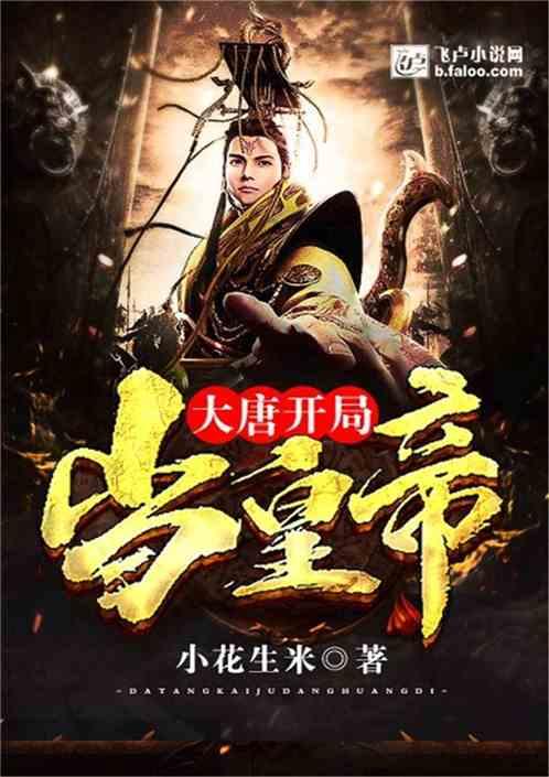 张佳宁《小城故事多》定档，和高至霆演欢喜冤家，两人刚被曝恋情