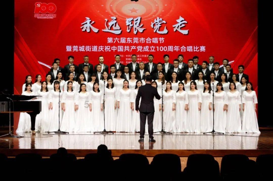 中国VR讲述中国故事,《哇呜!三星堆》雄安站正式揭幕!