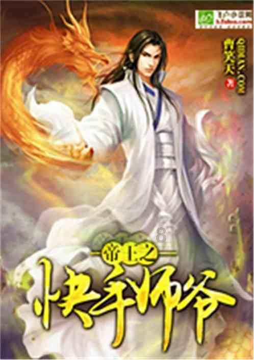 我为河南文旅上分丨若问古今兴废事,请君只看洛阳城