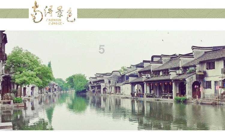 逃离阴暗的房屋